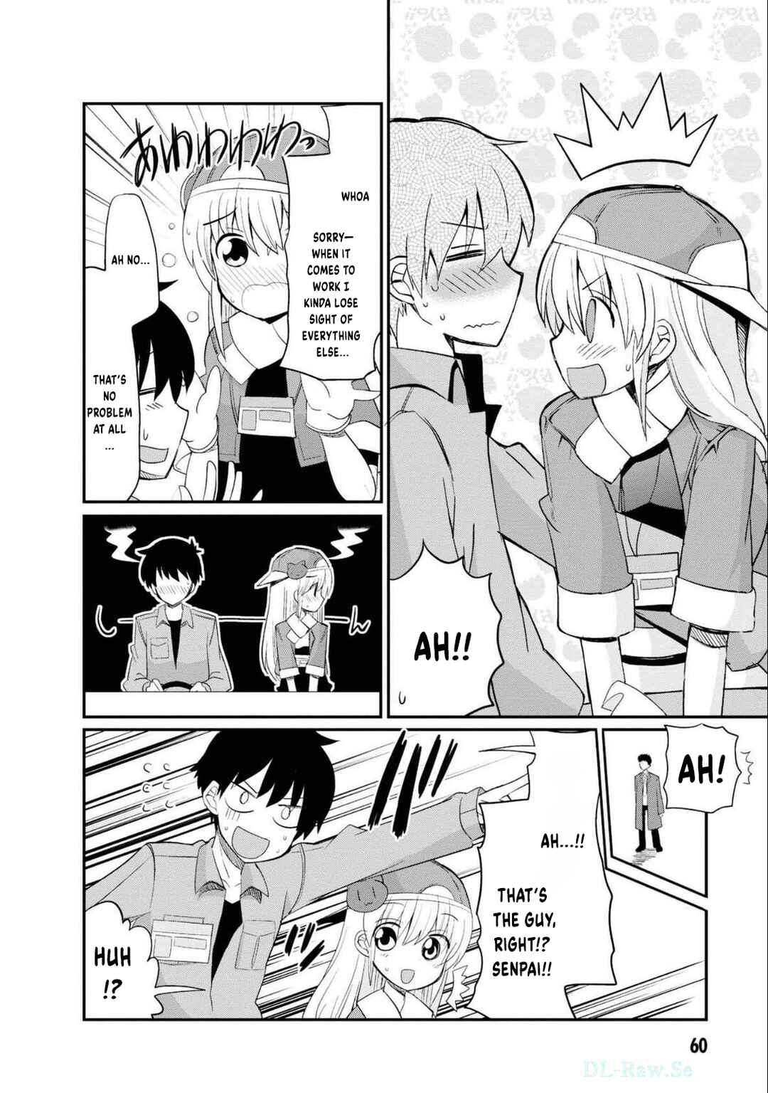 Page 13 Chapter 3 Isekai Tensei Kabushikigaisha: Anshin Anzen na Tensei Life, Teikyou Shimasu