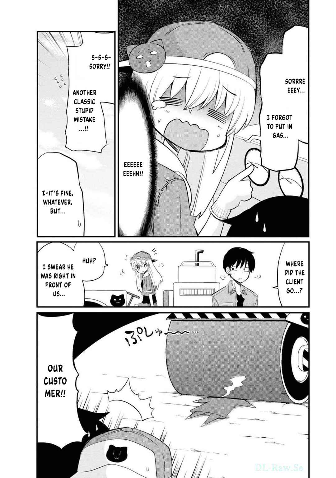Page 15 Chapter 3 Isekai Tensei Kabushikigaisha: Anshin Anzen na Tensei Life, Teikyou Shimasu