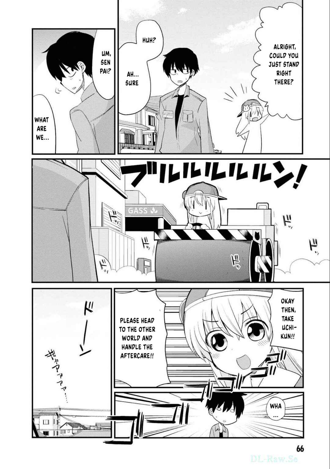 Page 19 Chapter 3 Isekai Tensei Kabushikigaisha: Anshin Anzen na Tensei Life, Teikyou Shimasu