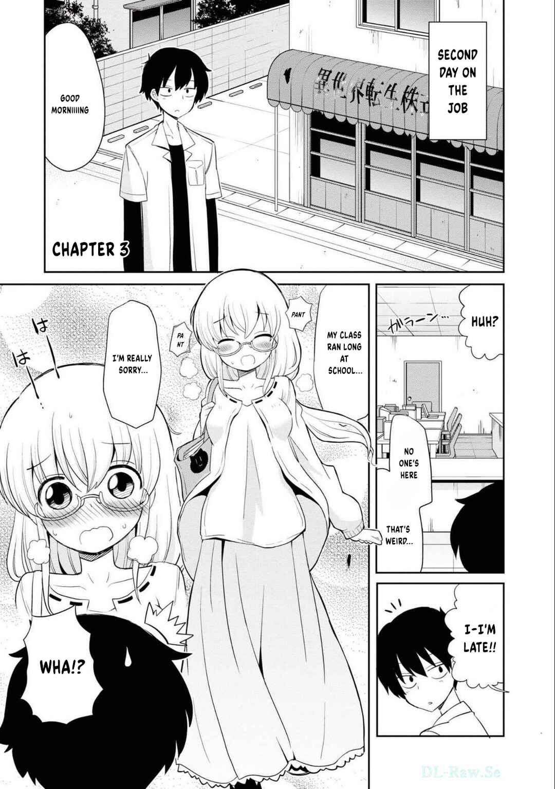 Page 2 Chapter 3 Isekai Tensei Kabushikigaisha: Anshin Anzen na Tensei Life, Teikyou Shimasu