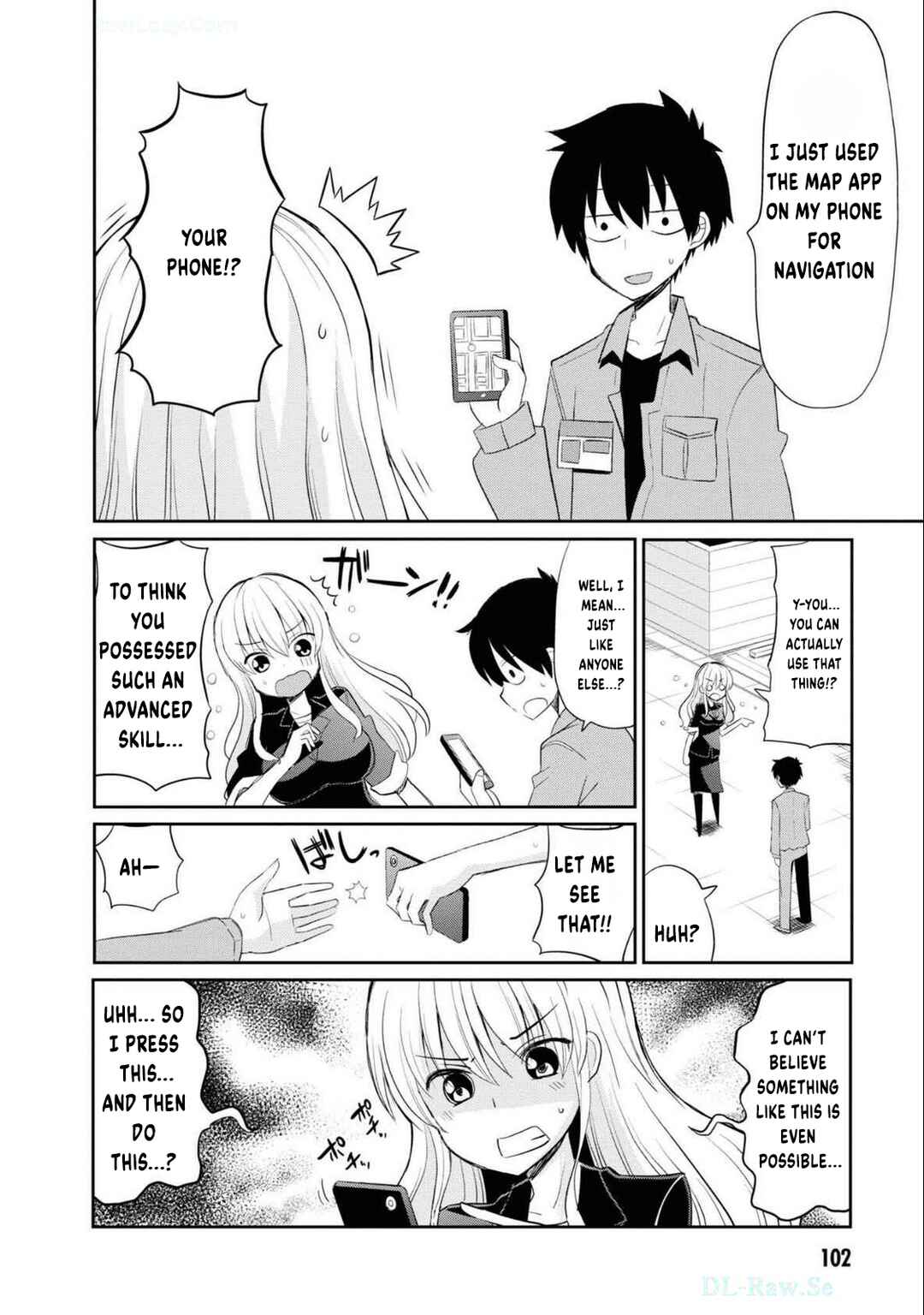 Page 17 Chapter 5 Isekai Tensei Kabushikigaisha: Anshin Anzen na Tensei Life, Teikyou Shimasu