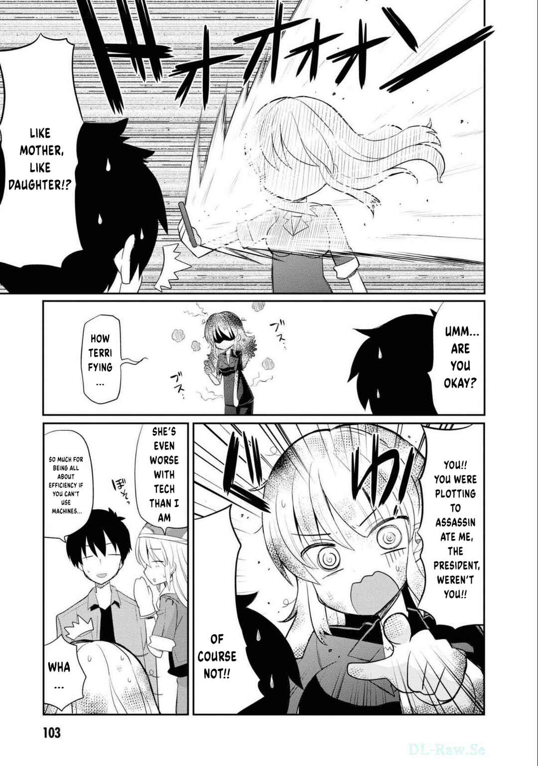 Page 18 Chapter 5 Isekai Tensei Kabushikigaisha: Anshin Anzen na Tensei Life, Teikyou Shimasu