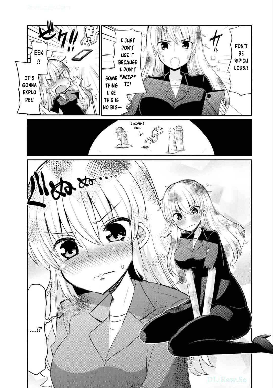 Page 19 Chapter 5 Isekai Tensei Kabushikigaisha: Anshin Anzen na Tensei Life, Teikyou Shimasu