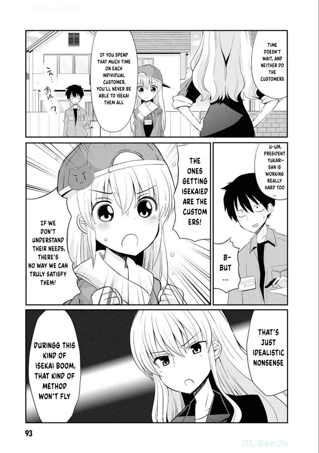 Page 8 Chapter 5 Isekai Tensei Kabushikigaisha: Anshin Anzen na Tensei Life, Teikyou Shimasu