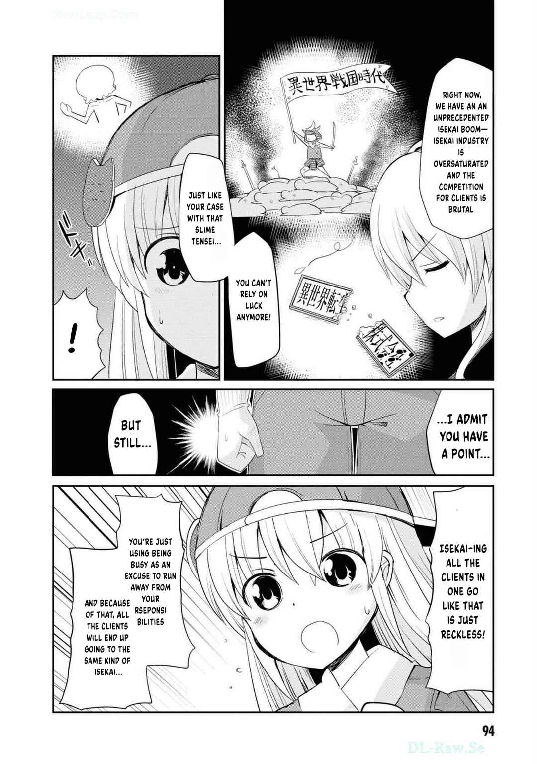 Page 9 Chapter 5 Isekai Tensei Kabushikigaisha: Anshin Anzen na Tensei Life, Teikyou Shimasu