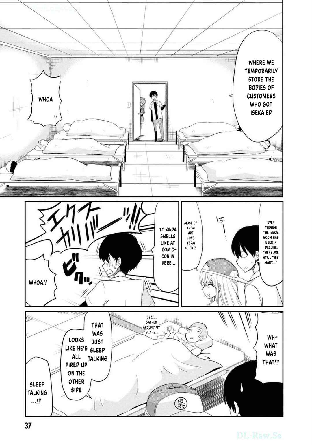 Page 10 Chapter 2 Isekai Tensei Kabushikigaisha: Anshin Anzen na Tensei Life, Teikyou Shimasu