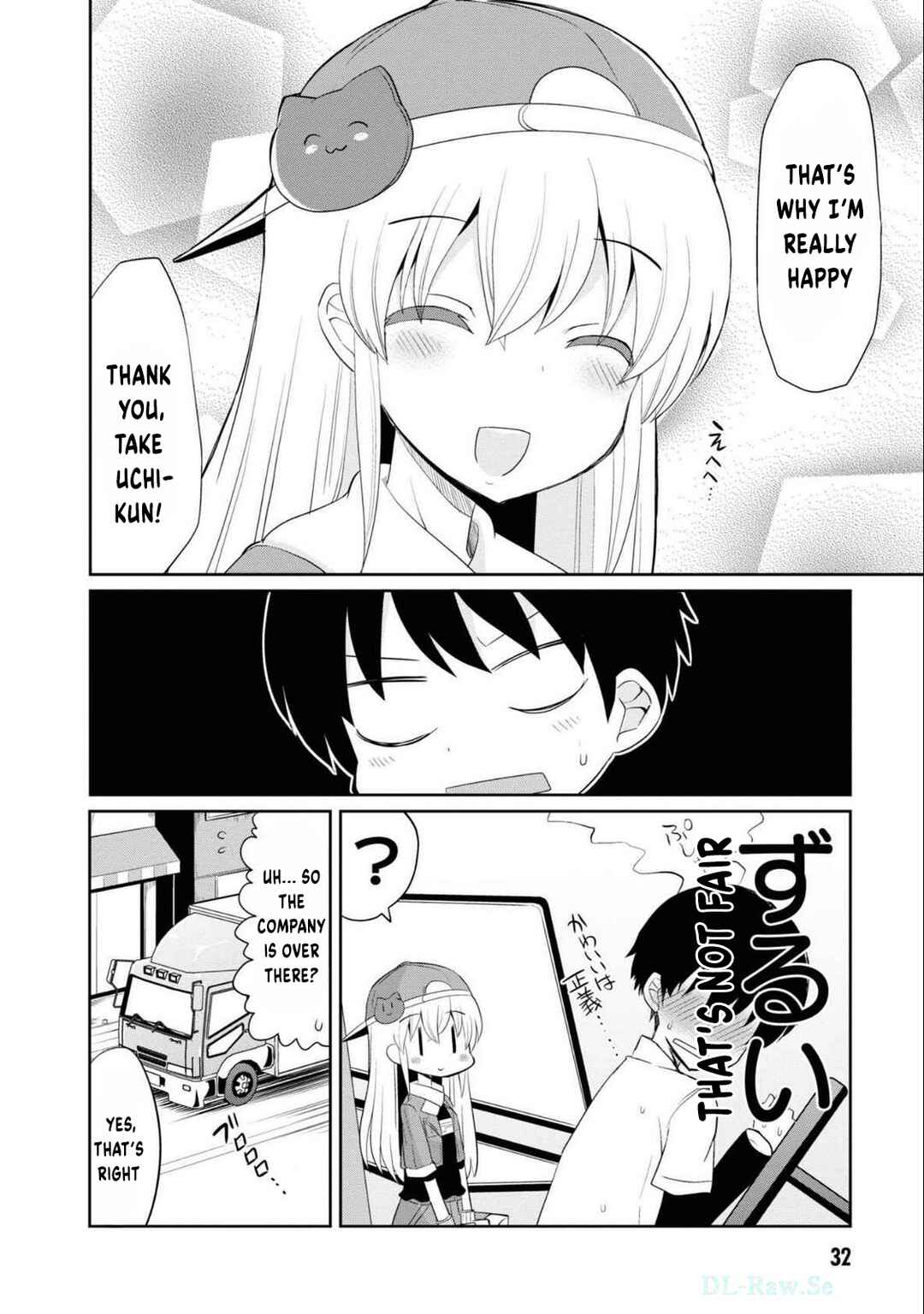 Page 5 Chapter 2 Isekai Tensei Kabushikigaisha: Anshin Anzen na Tensei Life, Teikyou Shimasu