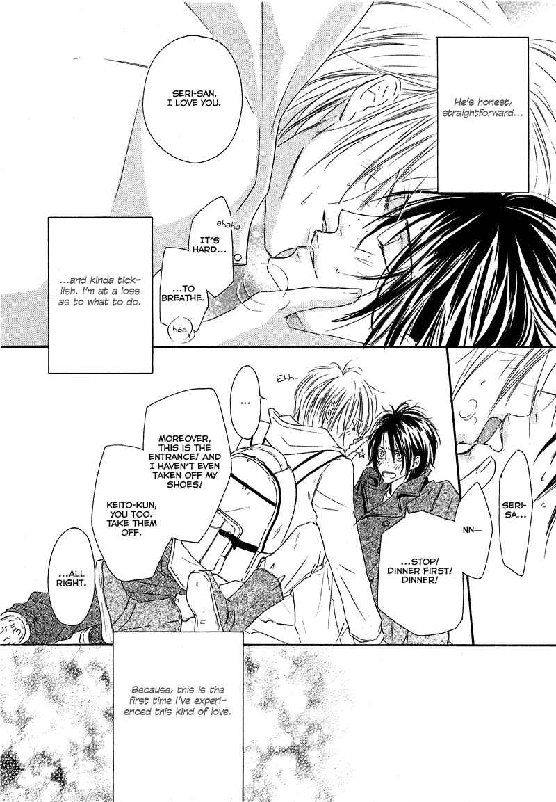 Page 10 Chapter 3 Café Latte Rhapsody