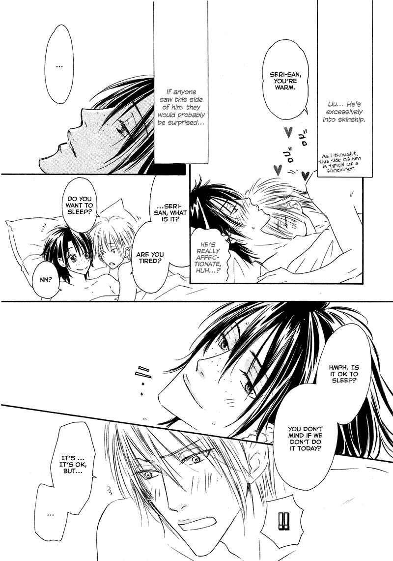Page 16 Chapter 3 Café Latte Rhapsody