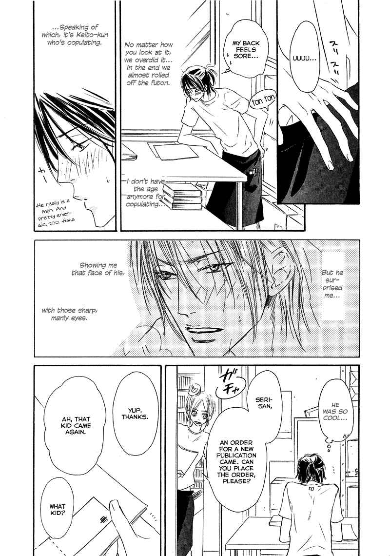 Page 22 Chapter 3 Café Latte Rhapsody