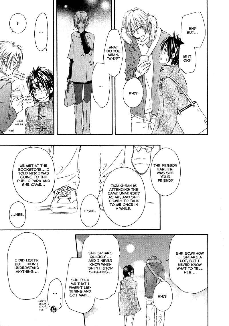 Page 27 Chapter 3 Café Latte Rhapsody