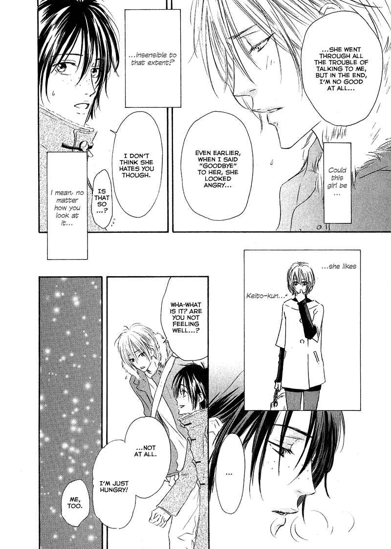 Page 28 Chapter 3 Café Latte Rhapsody