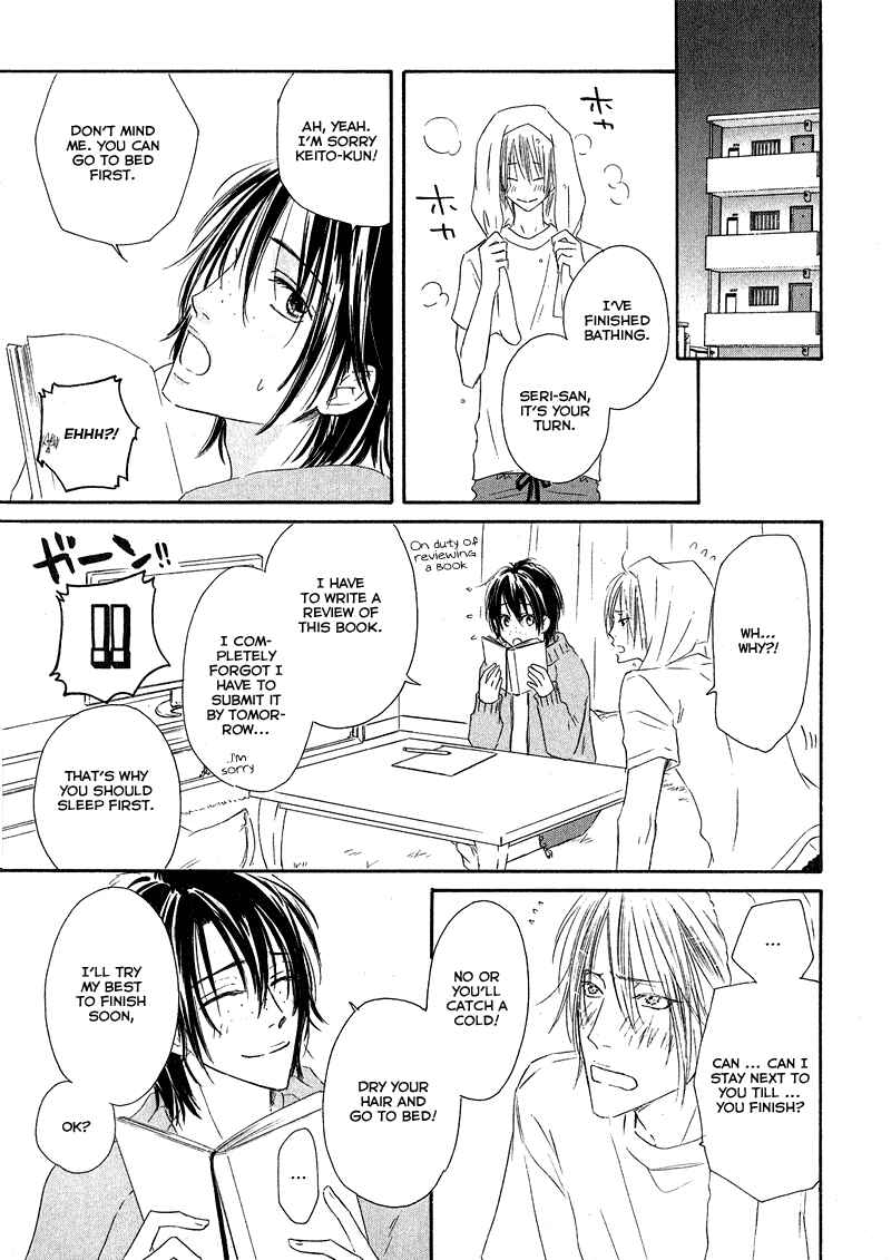 Page 29 Chapter 3 Café Latte Rhapsody