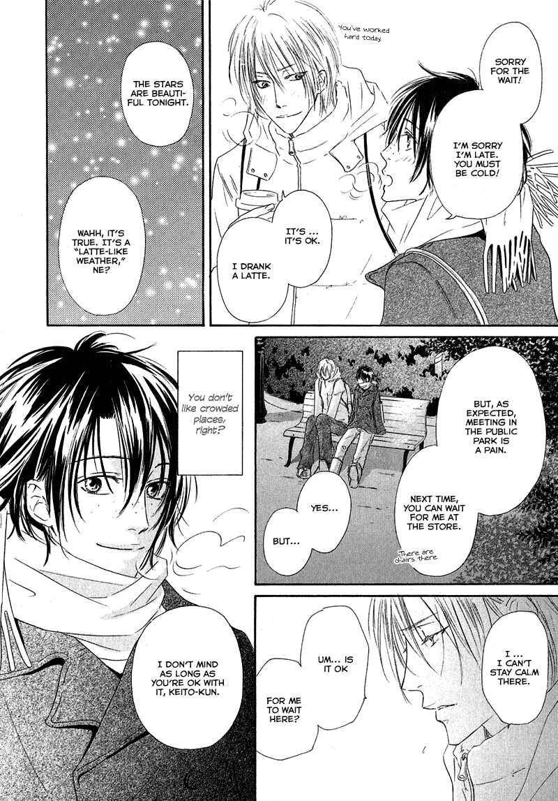 Page 4 Chapter 3 Café Latte Rhapsody