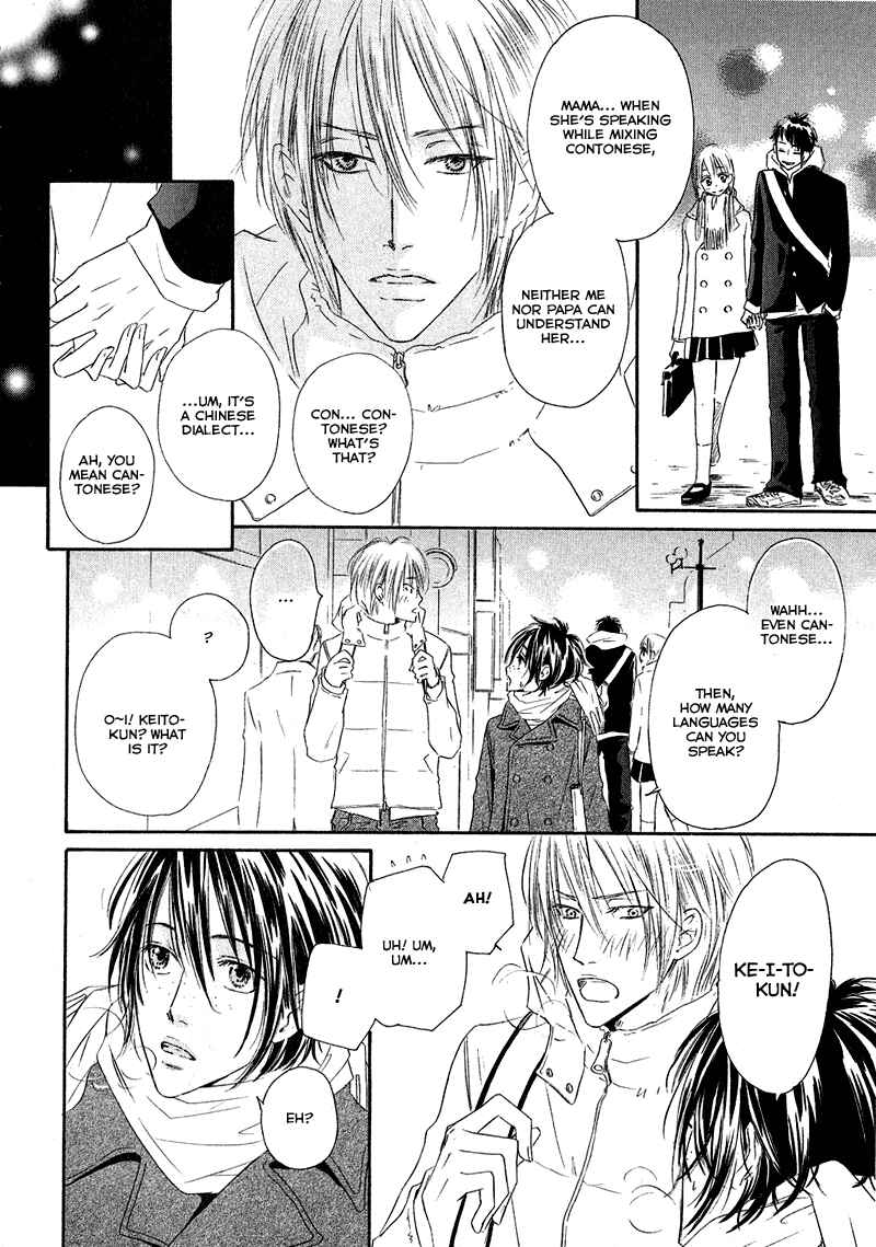 Page 6 Chapter 3 Café Latte Rhapsody