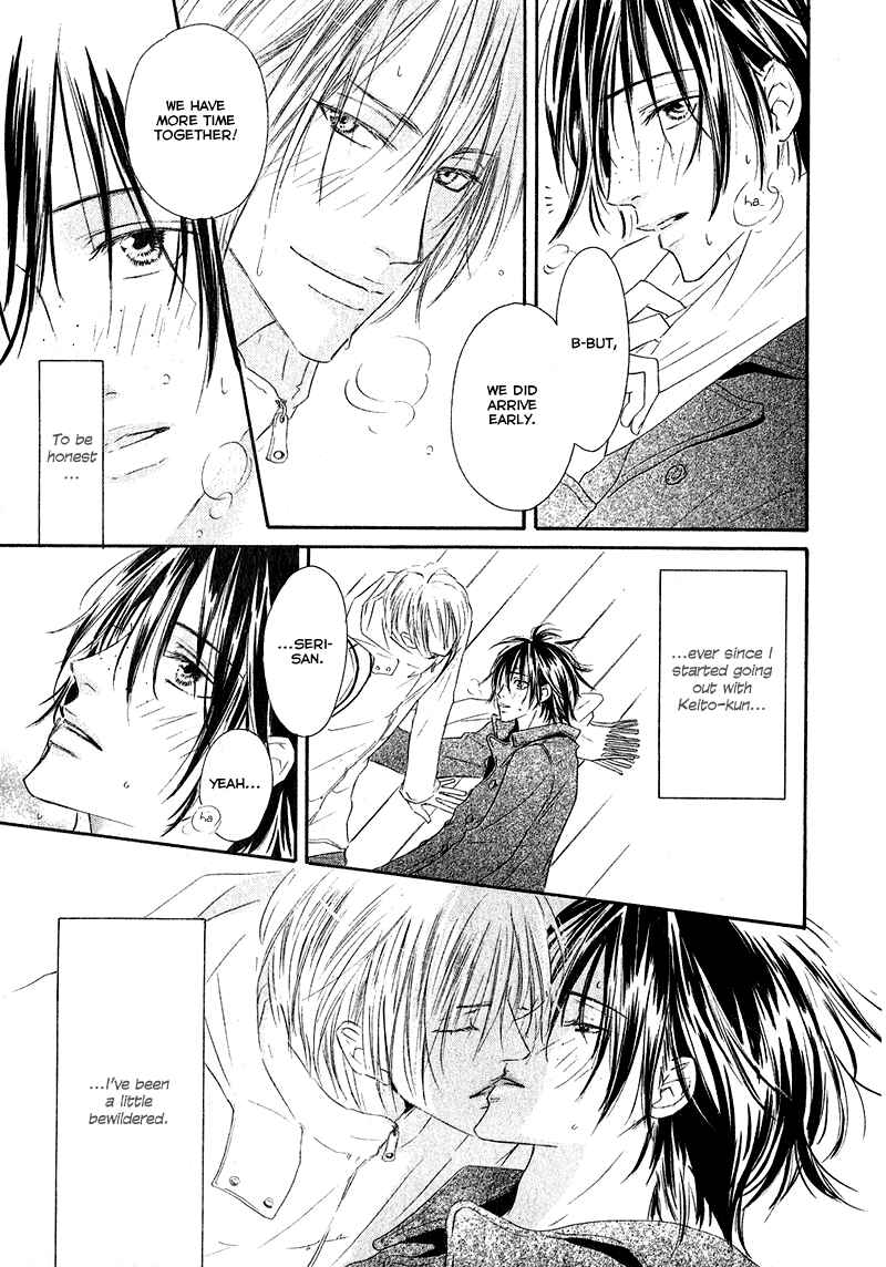 Page 9 Chapter 3 Café Latte Rhapsody