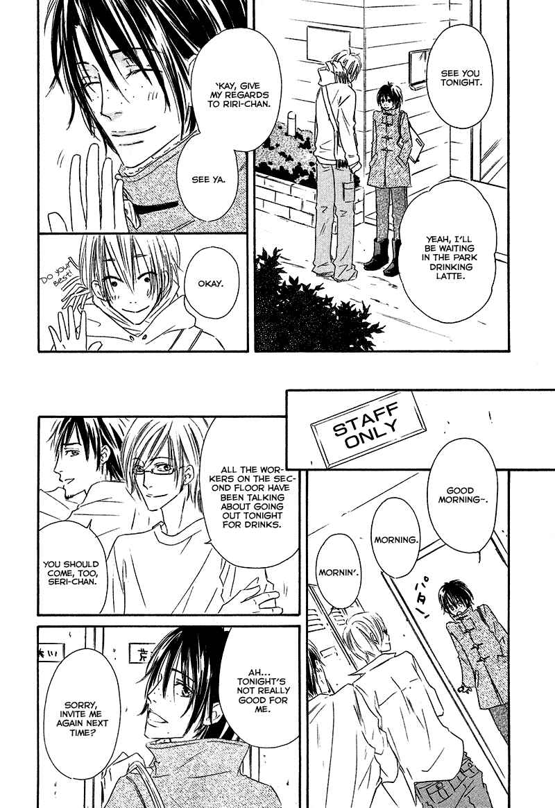 Page 10 Chapter 4 Café Latte Rhapsody