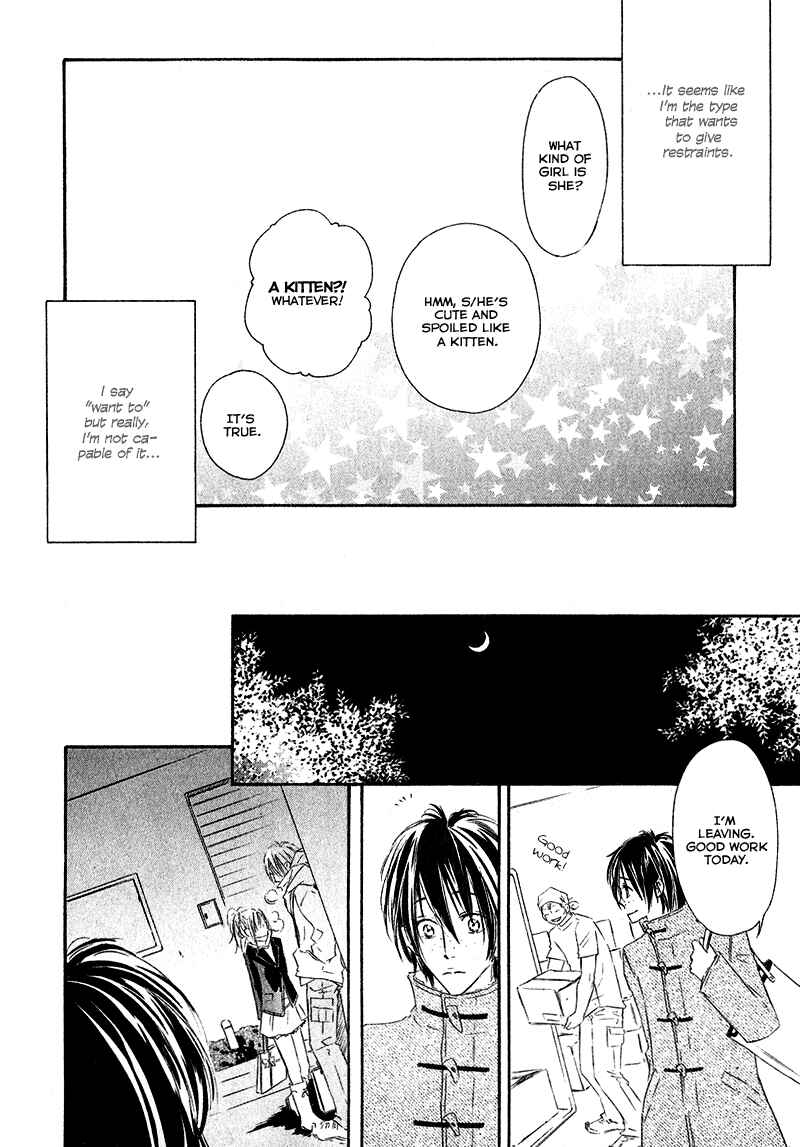 Page 12 Chapter 4 Café Latte Rhapsody