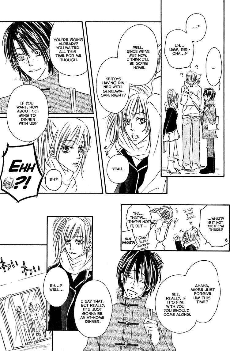 Page 15 Chapter 4 Café Latte Rhapsody