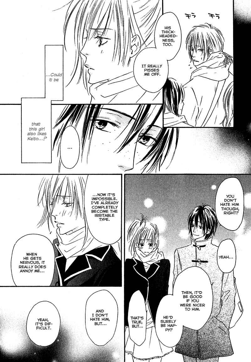 Page 18 Chapter 4 Café Latte Rhapsody