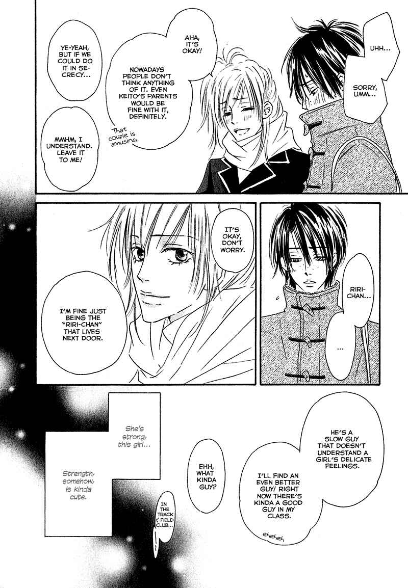 Page 20 Chapter 4 Café Latte Rhapsody