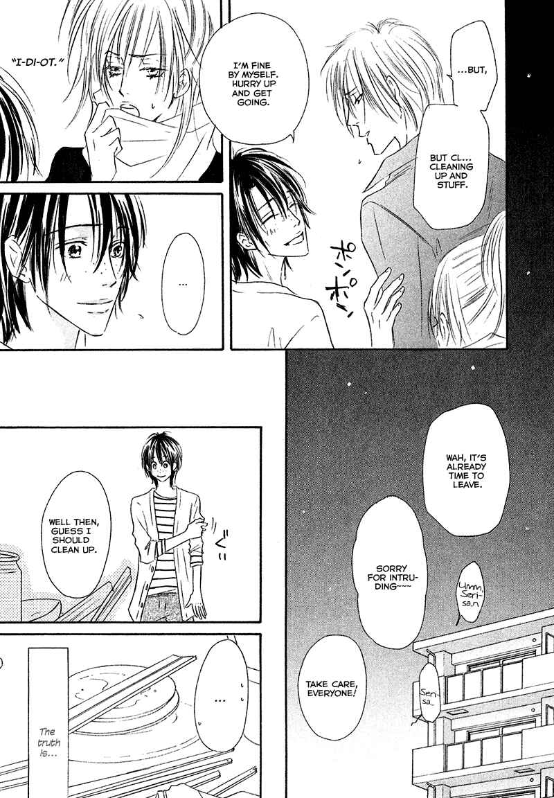 Page 23 Chapter 4 Café Latte Rhapsody