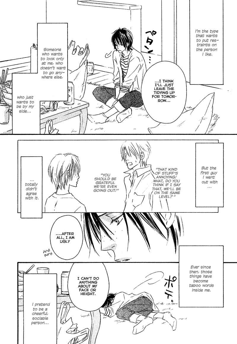 Page 24 Chapter 4 Café Latte Rhapsody