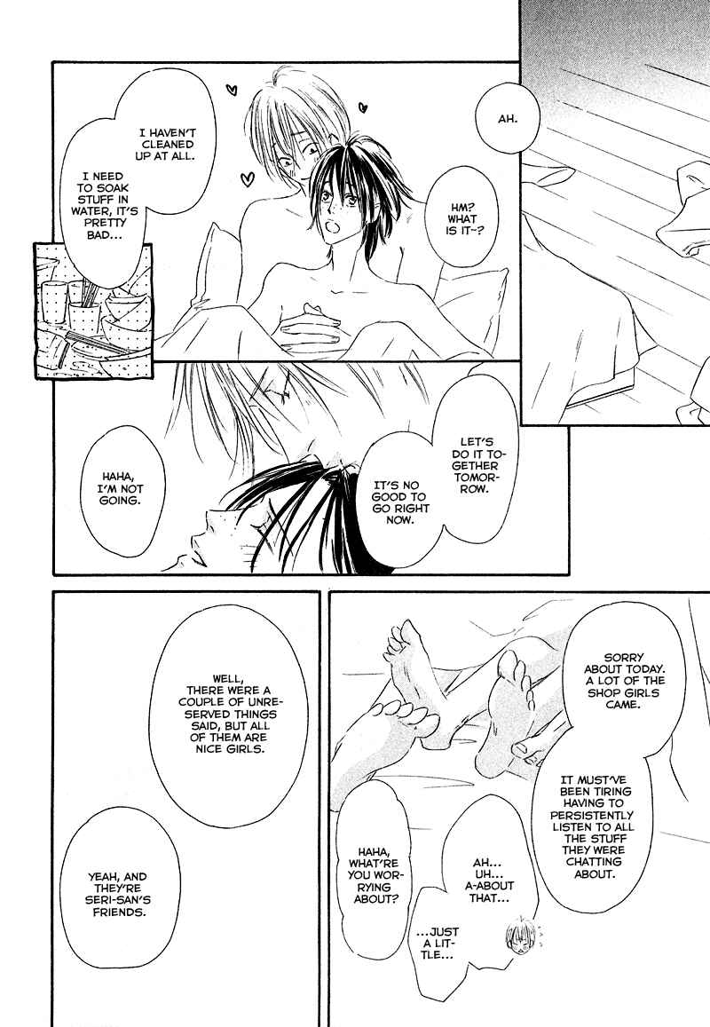 Page 28 Chapter 4 Café Latte Rhapsody