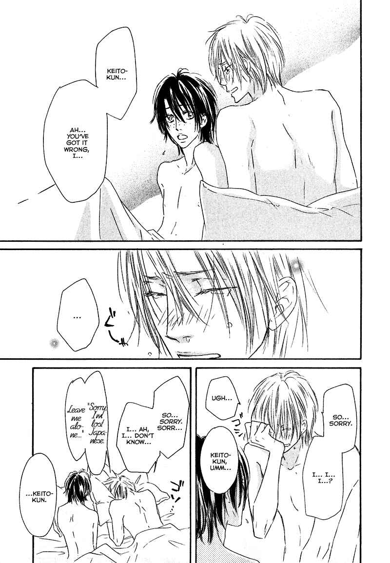 Page 31 Chapter 4 Café Latte Rhapsody
