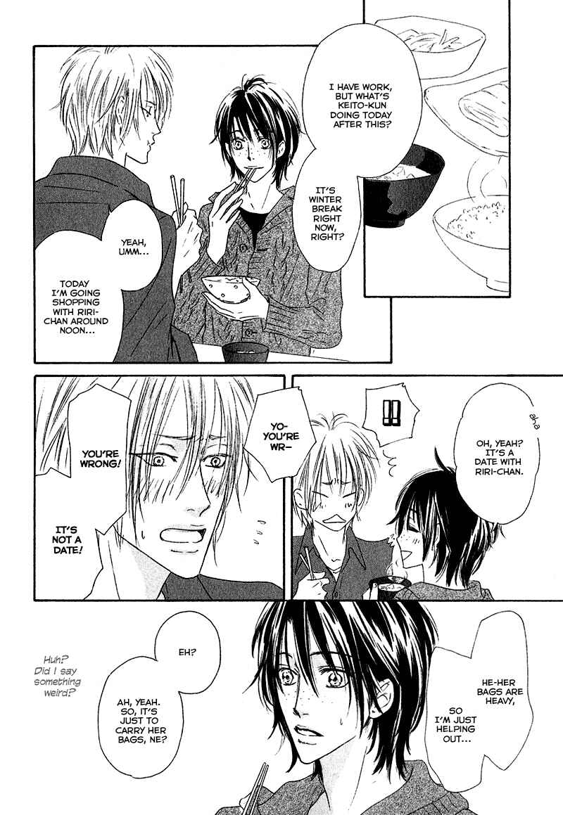 Page 4 Chapter 4 Café Latte Rhapsody