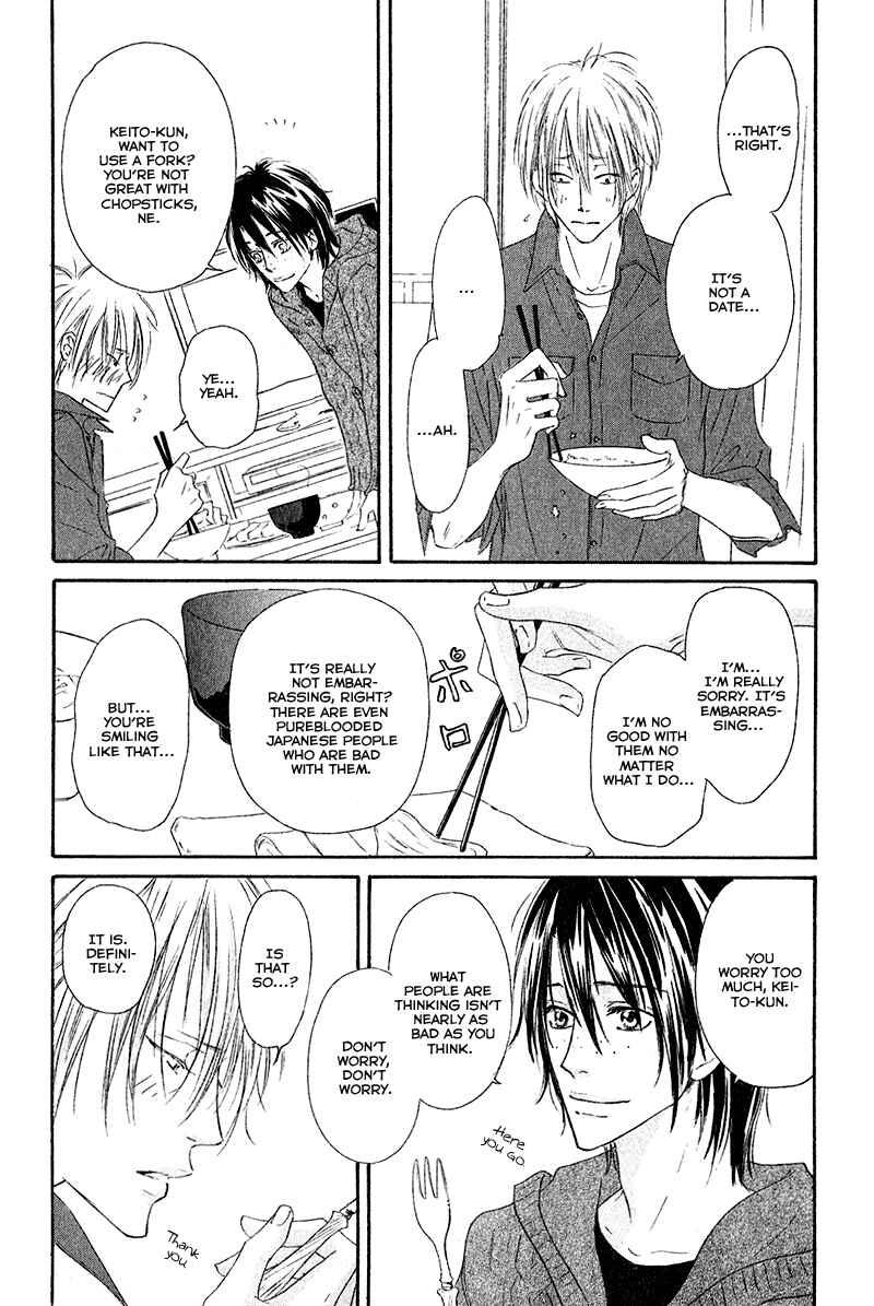 Page 5 Chapter 4 Café Latte Rhapsody