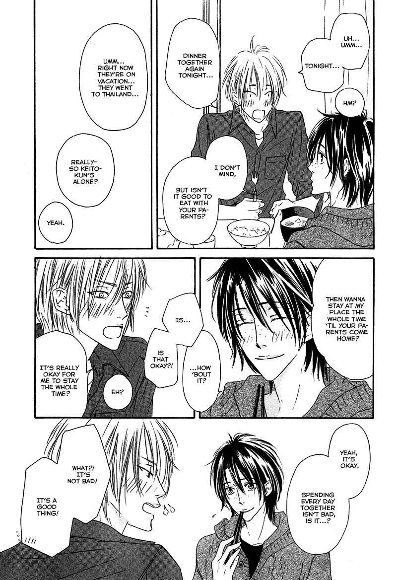 Page 7 Chapter 4 Café Latte Rhapsody