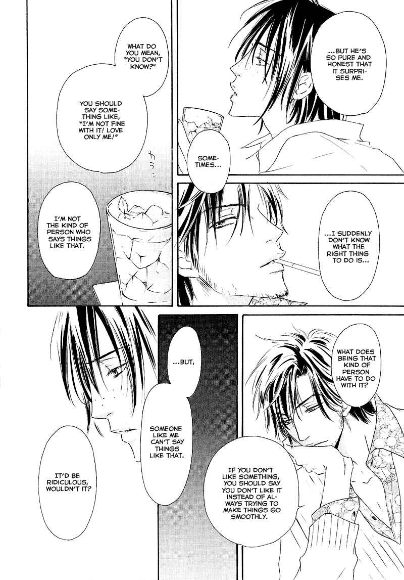 Page 10 Chapter 5 Café Latte Rhapsody