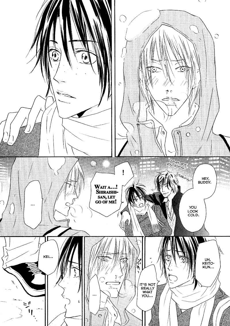Page 14 Chapter 5 Café Latte Rhapsody