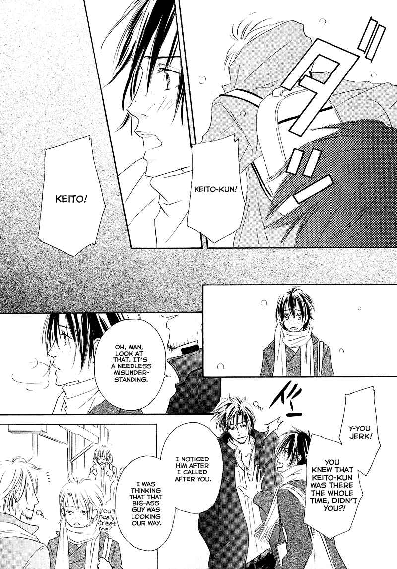 Page 15 Chapter 5 Café Latte Rhapsody