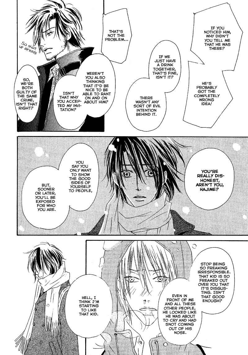 Page 16 Chapter 5 Café Latte Rhapsody