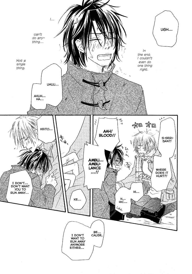 Page 25 Chapter 5 Café Latte Rhapsody