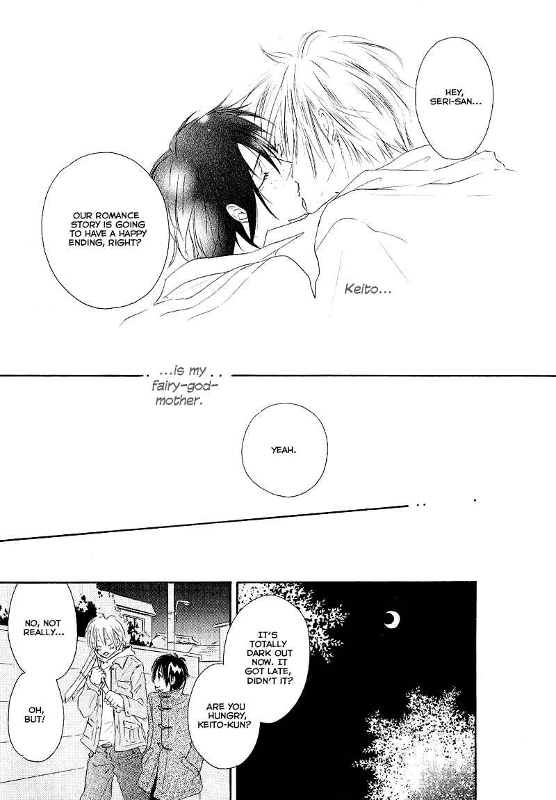 Page 30 Chapter 5 Café Latte Rhapsody