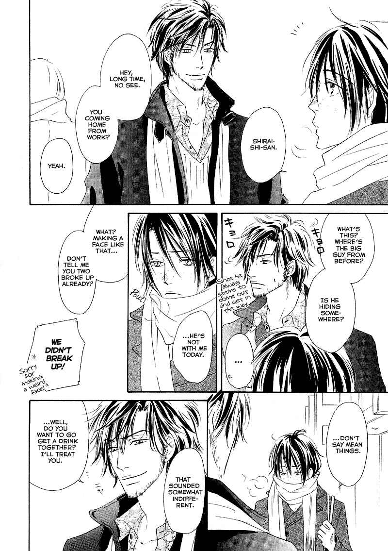 Page 8 Chapter 5 Café Latte Rhapsody