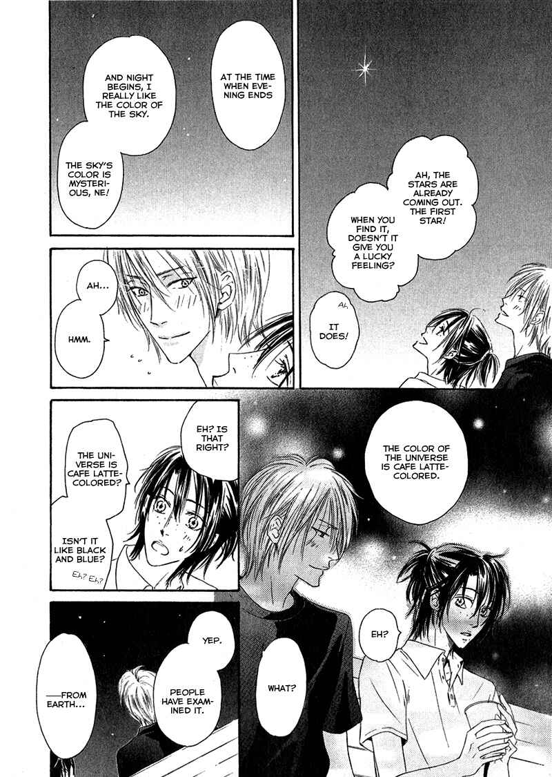 Page 10 Chapter 2 Café Latte Rhapsody