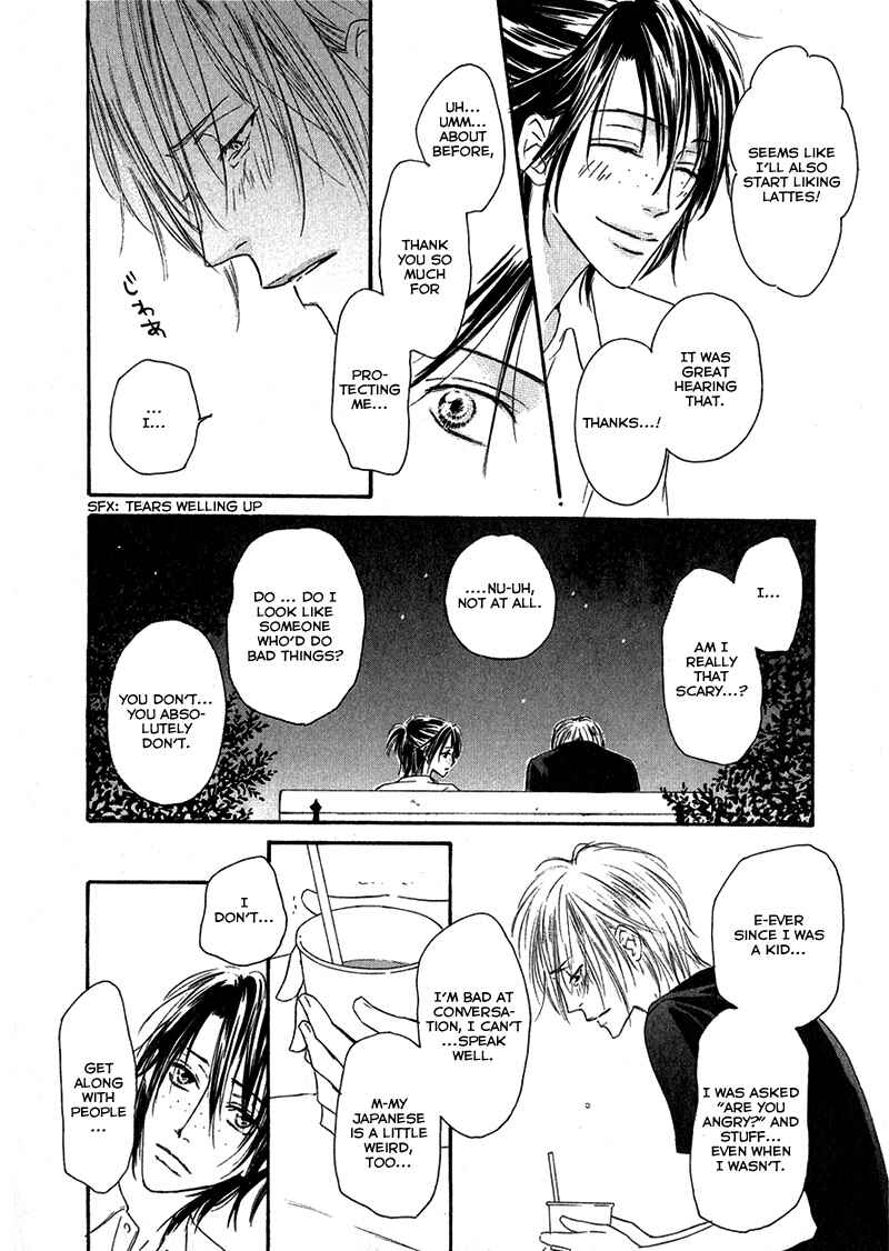 Page 12 Chapter 2 Café Latte Rhapsody