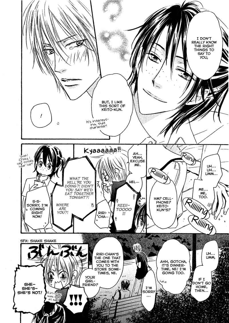Page 14 Chapter 2 Café Latte Rhapsody