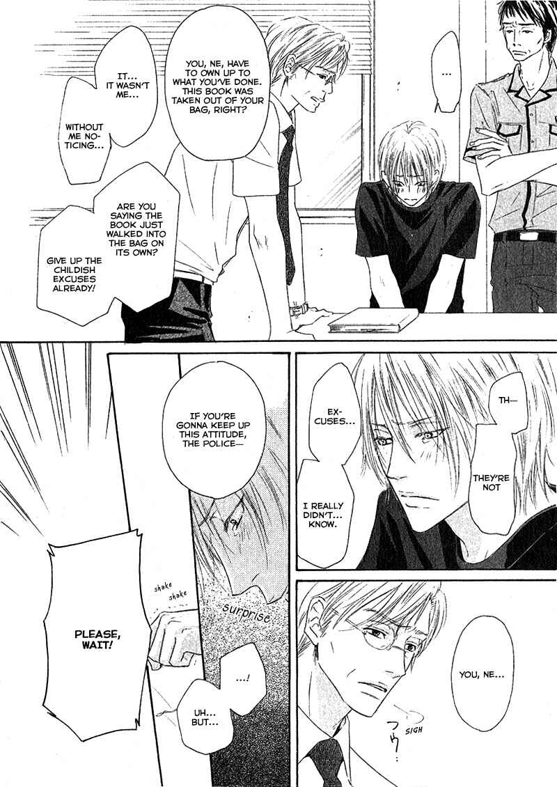 Page 2 Chapter 2 Café Latte Rhapsody