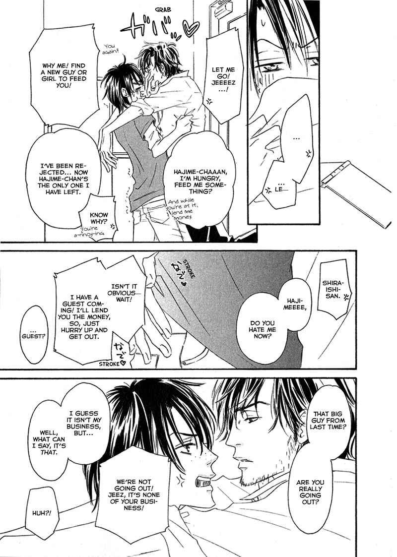 Page 21 Chapter 2 Café Latte Rhapsody