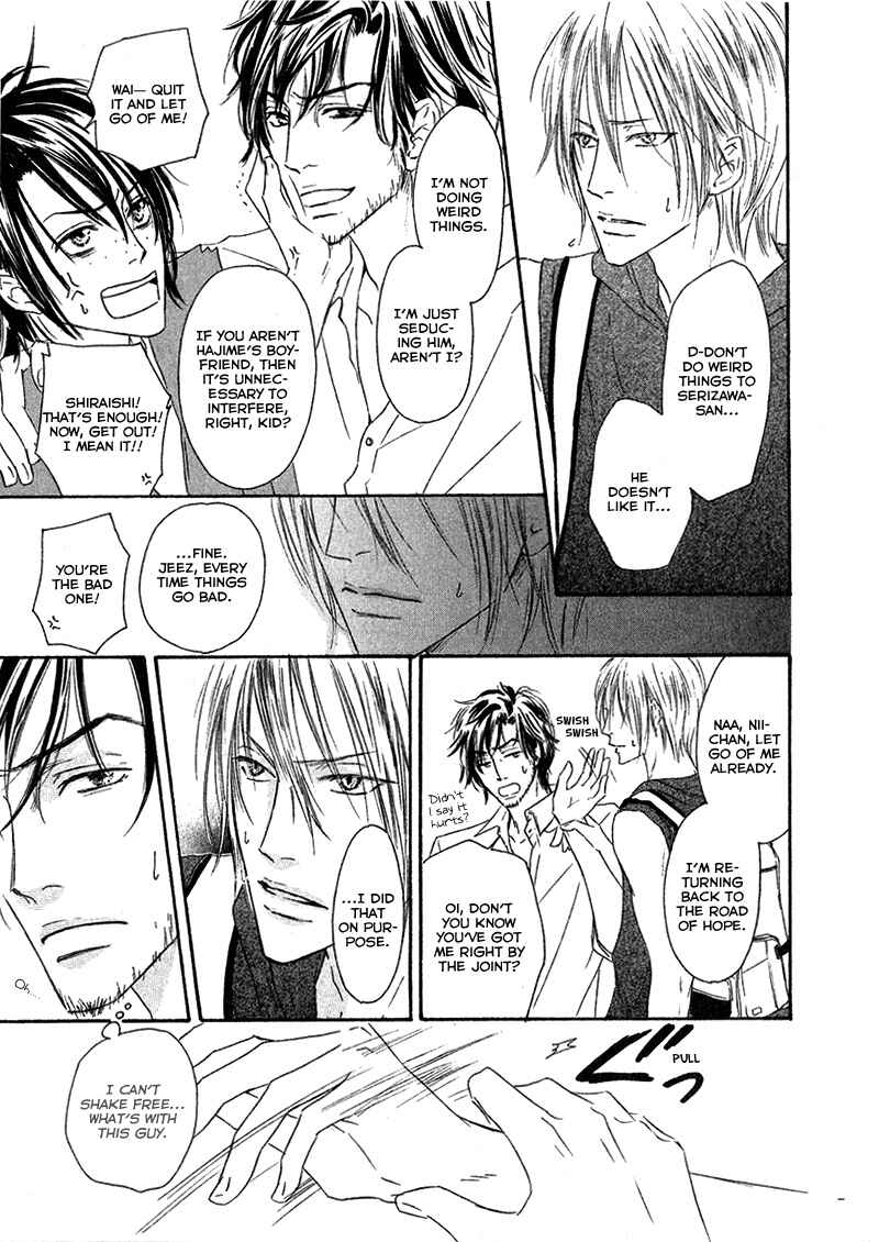 Page 23 Chapter 2 Café Latte Rhapsody