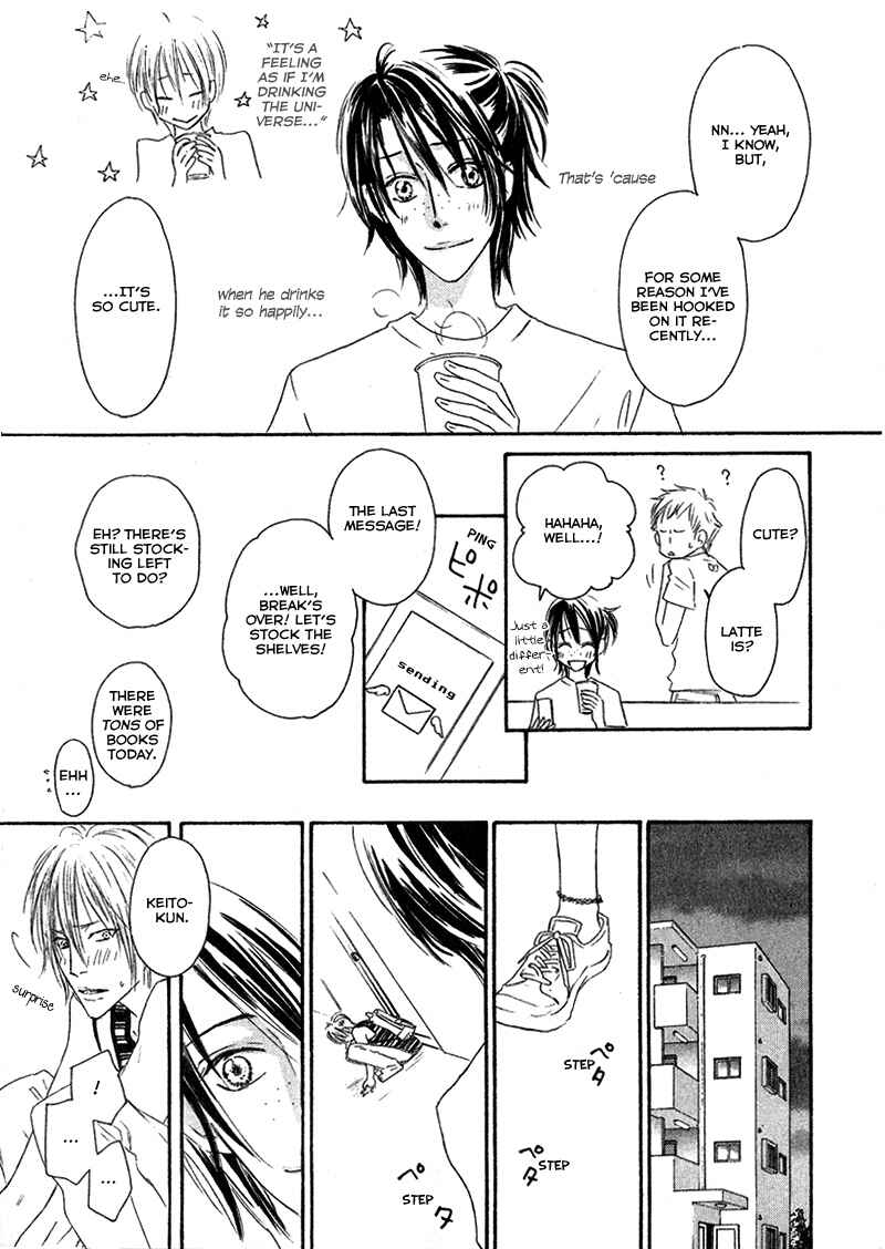 Page 27 Chapter 2 Café Latte Rhapsody