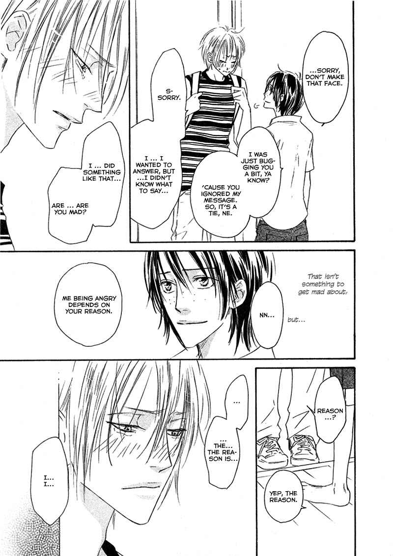 Page 29 Chapter 2 Café Latte Rhapsody