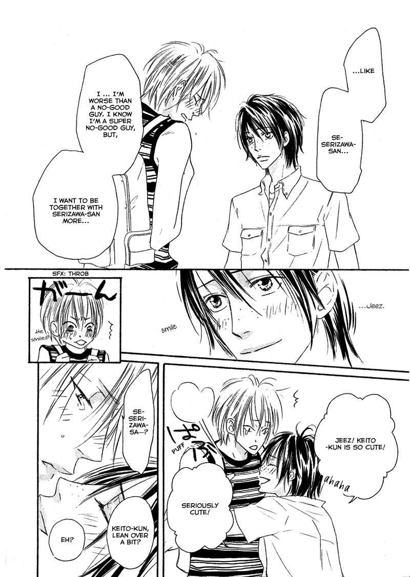 Page 30 Chapter 2 Café Latte Rhapsody