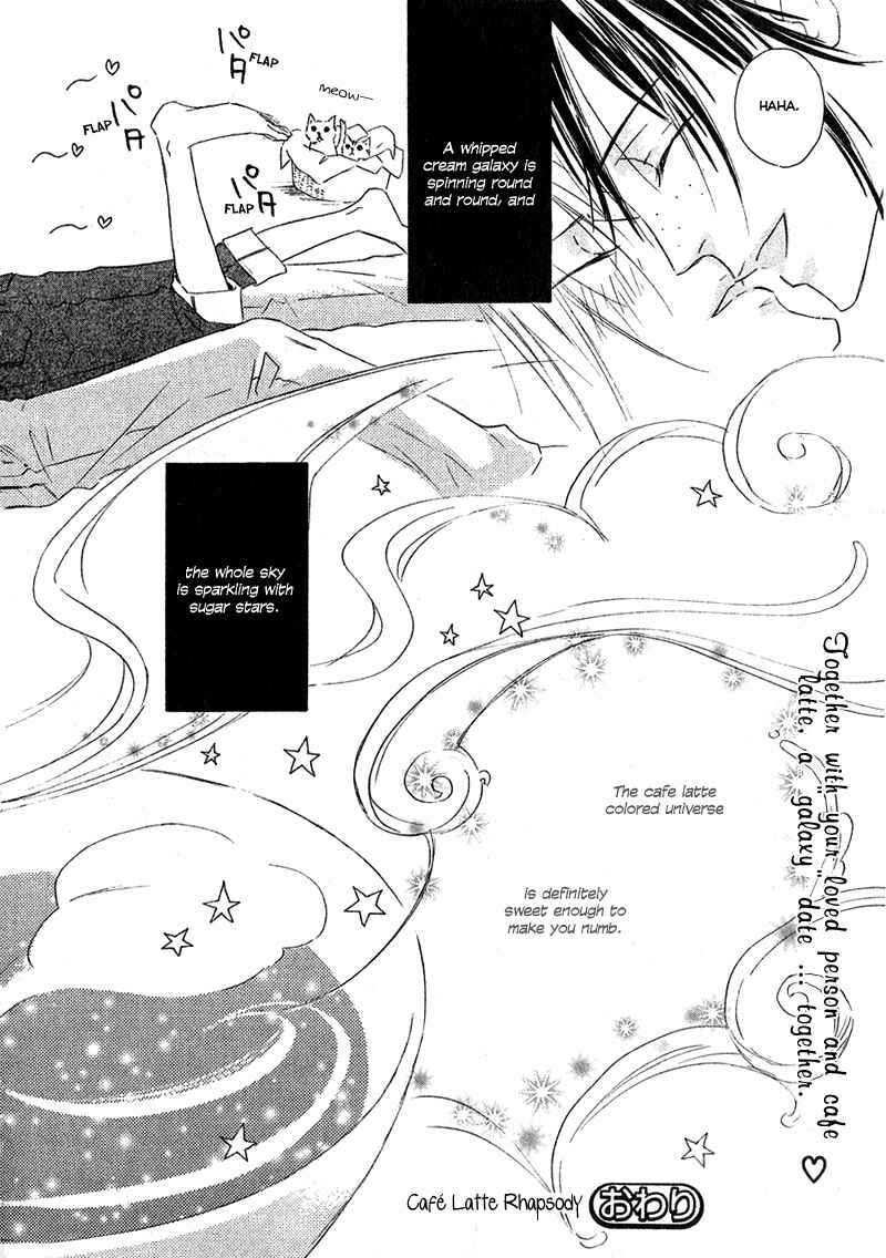 Page 34 Chapter 2 Café Latte Rhapsody