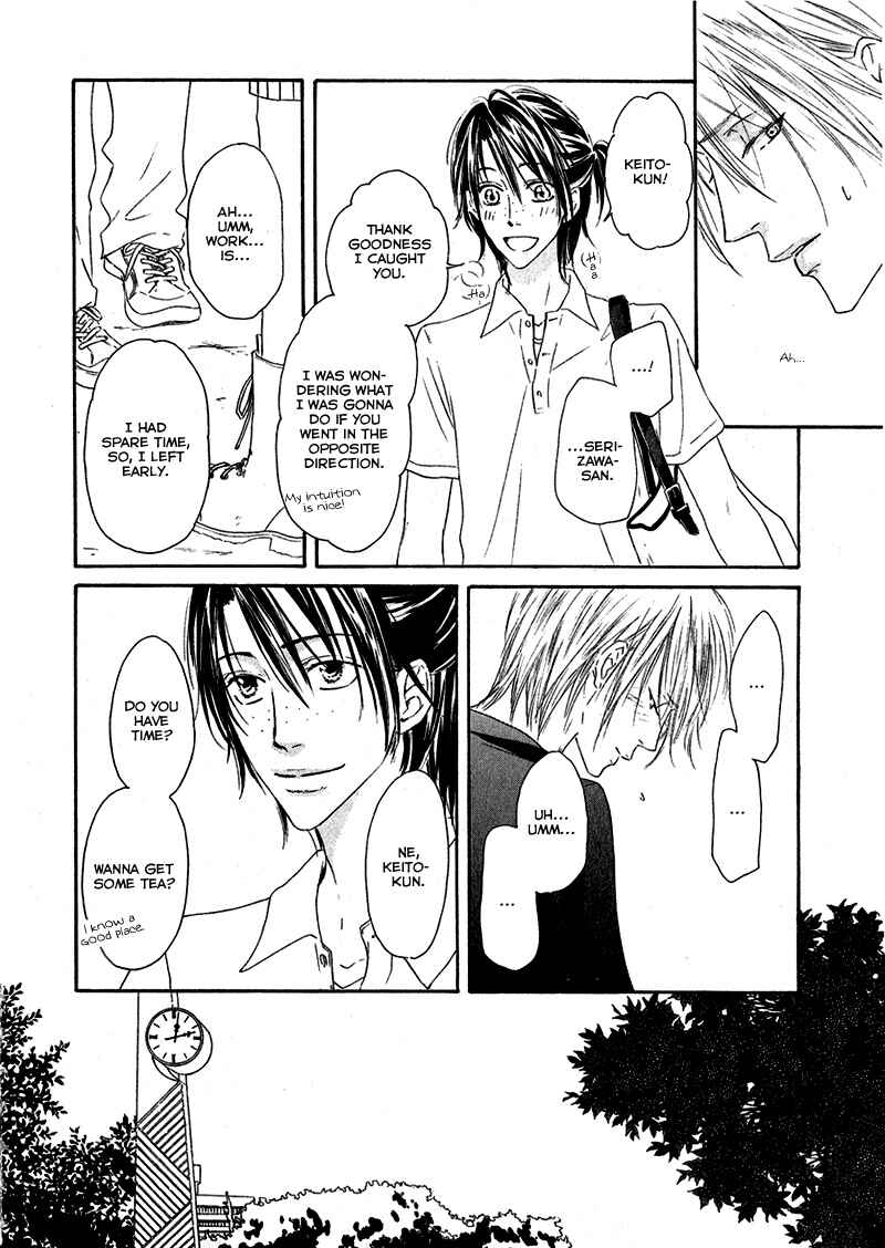 Page 8 Chapter 2 Café Latte Rhapsody